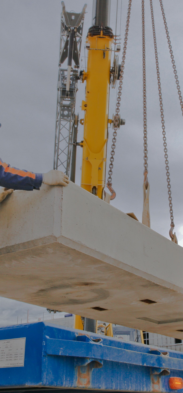 ARC BUILDERS